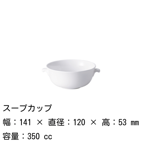 ץå å å 350cc˥塼 M.STYLE ܡ㥤