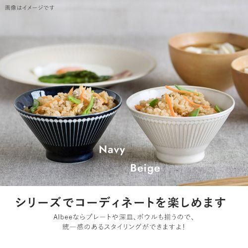 饤ܥ 13cm Albee(ӡ) ߤΤƫ   ǻ