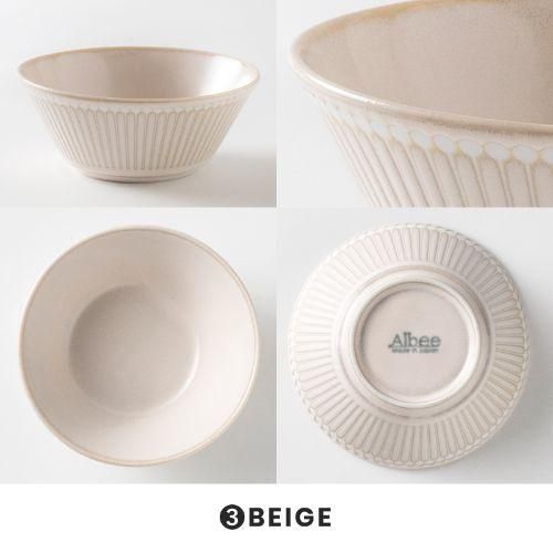 牡丹文 8寸兜皿 17・24cm（青）有田染付シリーズ M.STYLE