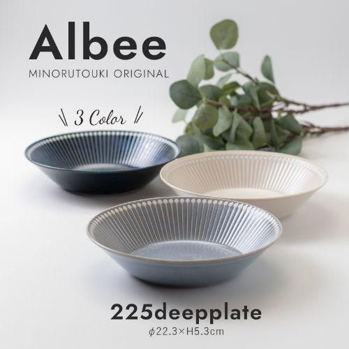 ǥץץ졼 22cmġ Albee(ӡ) ߤΤƫ   ǻ