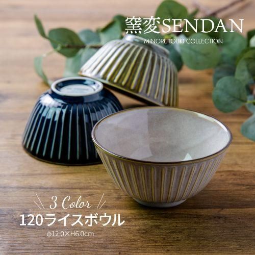 饤ܥ 12cmʳ SENDAN ߤΤƫ   ǻ