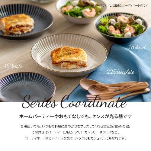 饤ܥ 12cmʳ SENDAN ߤΤƫ   ǻ