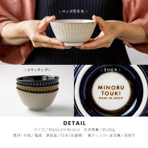 饤ܥ 12cm SENDAN ߤΤƫ   ǻ