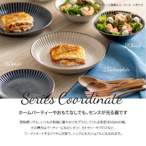 饤ܥ 14cmʳ SENDAN ߤΤƫ   ǻ