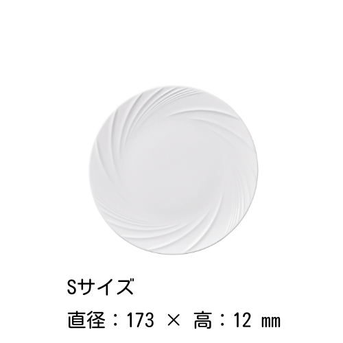 プレート 17・21・25・28cm（白）ベール M.STYLE 磁器