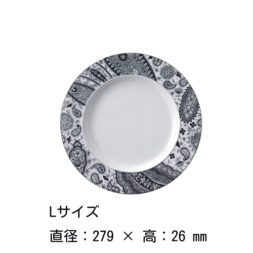 ץ졼 21242831cmʹ˥ȥå / ڥ꡼ M.STYLE 