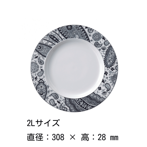 ץ졼 21242831cmʹ˥ȥå / ڥ꡼ M.STYLE 