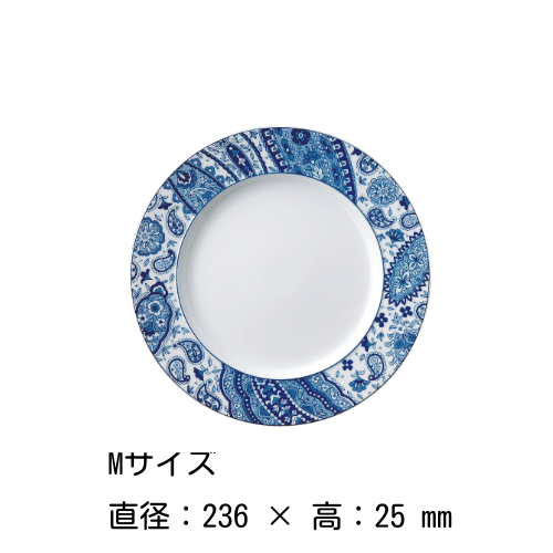 ץ졼 21242831cmġ˥ȥå / ڥ꡼ M.STYLE 