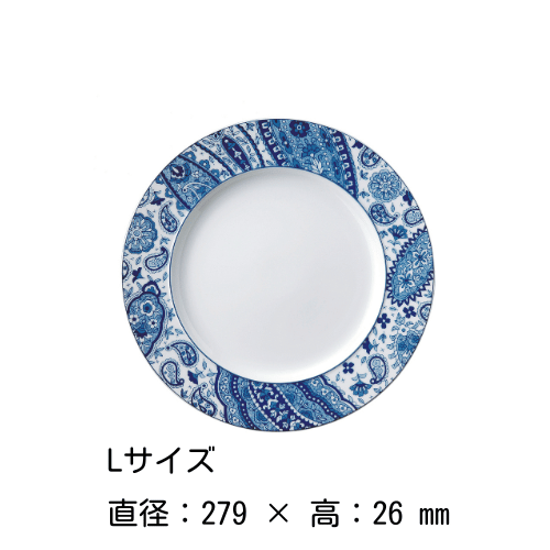 ץ졼 21242831cmġ˥ȥå / ڥ꡼ M.STYLE 