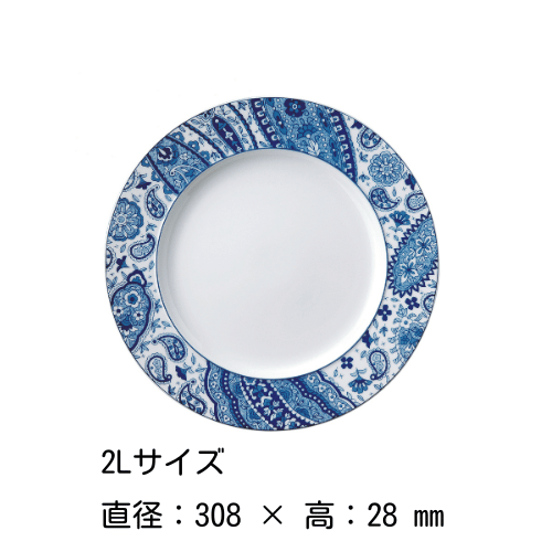 ץ졼 21242831cmġ˥ȥå / ڥ꡼ M.STYLE 