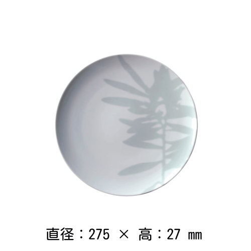 ǥʡץ졼 28cmʳ˥ѥ SPAL PORCELANAS PORTUGAL M.STYLE  