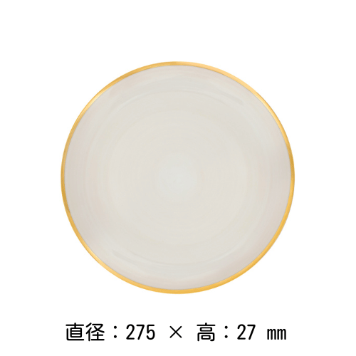 ǥʡץ졼 28cmʲ˥ѥ SPAL PORCELANAS PORTUGAL 