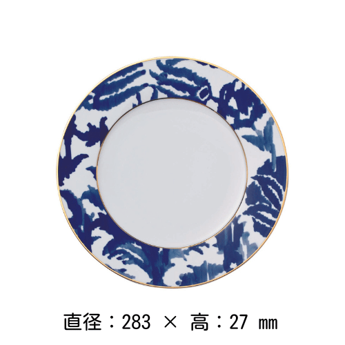 ǥʡץ졼 28cmġ˥ѥ SPAL PORCELANAS PORTUGAL M.STYLE  
