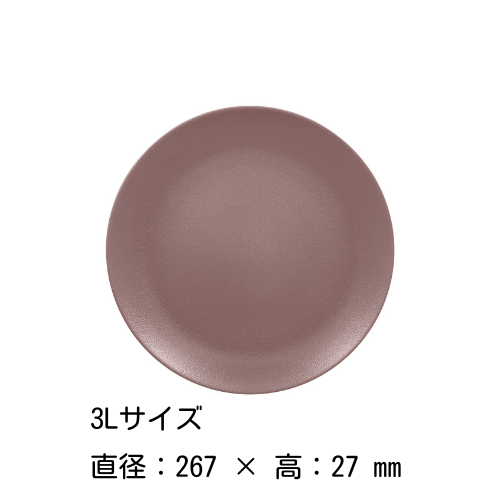 եåȥץ졼 151821242729cmʥʥåĥ֥饦˥ͥե塼 RAK PORCELAIN 