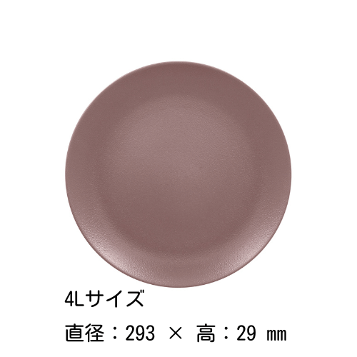 եåȥץ졼 151821242729cmʥʥåĥ֥饦˥ͥե塼 RAK PORCELAIN 