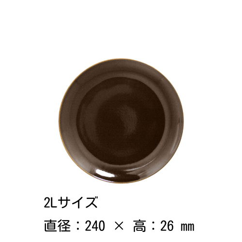 եåȥץ졼 15182124272931cmʥ֥饦˥å ݡ RAK PORCELAIN 