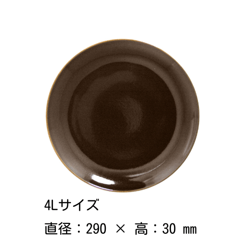 եåȥץ졼 15182124272931cmʥ֥饦˥å ݡ RAK PORCELAIN 