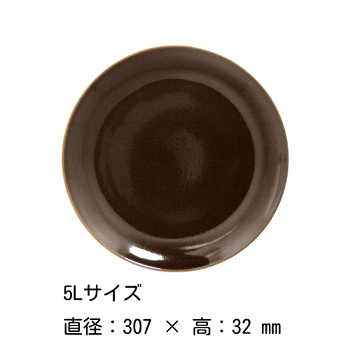 եåȥץ졼 15182124272931cmʥ֥饦˥å ݡ RAK PORCELAIN 