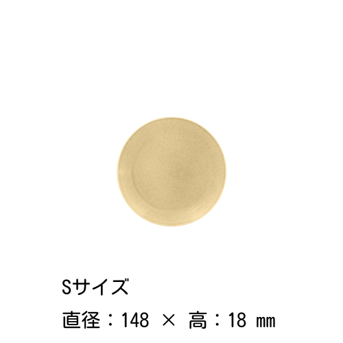 եåȥץ졼 15182124272931cmʥ꡼˥å ݡ RAK PORCELAIN 