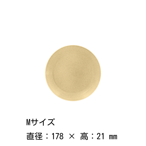 եåȥץ졼 15182124272931cmʥ꡼˥å ݡ RAK PORCELAIN 