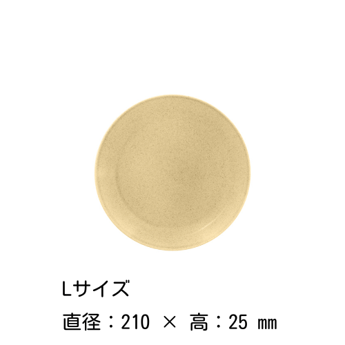 եåȥץ졼 15182124272931cmʥ꡼˥å ݡ RAK PORCELAIN 