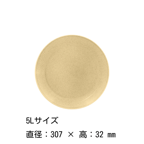 եåȥץ졼 15182124272931cmʥ꡼˥å ݡ RAK PORCELAIN 