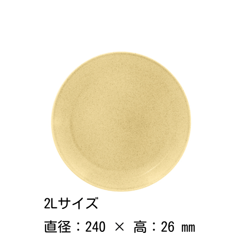 եåȥץ졼 15182124272931cmʥ꡼˥å ݡ RAK PORCELAIN 