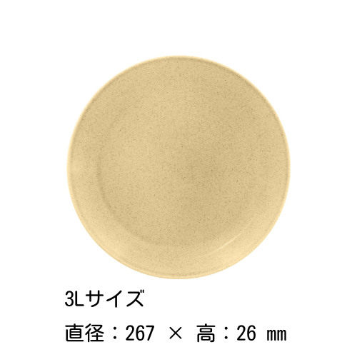 եåȥץ졼 15182124272931cmʥ꡼˥å ݡ RAK PORCELAIN 