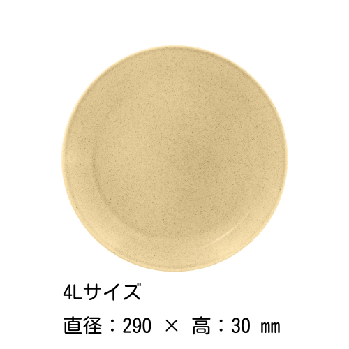 եåȥץ졼 15182124272931cmʥ꡼˥å ݡ RAK PORCELAIN 