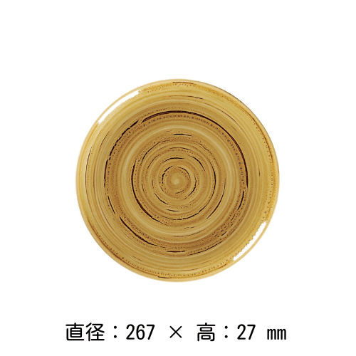 եåȥץ졼 27cm˥å ݡ RAK PORCELAIN 