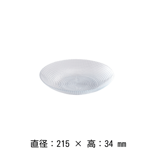 ץץ졼 22cm ͥ졼 PASABAHCE 饹