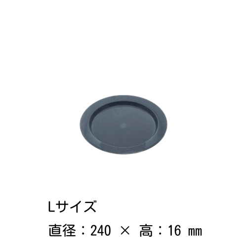 ץ졼 121824cmʳ˥ƥҥ ʥϥ ARITA / 2016 