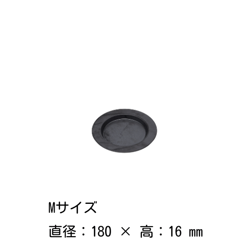 ץ졼 121824cmʹ˥ƥҥ ʥϥ ARITA / 2016 