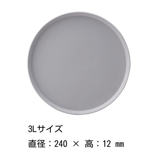 饦ɥץ졼 81216202428cmʳ˥ƥ磻  ARITA / 2016 