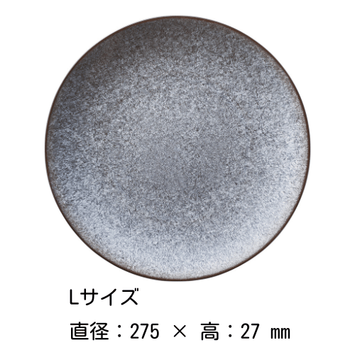 饦ɥץ졼 202428cmʹ˺   ǻ