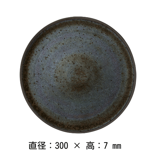 եåȥ饦ɥץ졼 30cmʹ˸  ȡ󥦥 ǻ