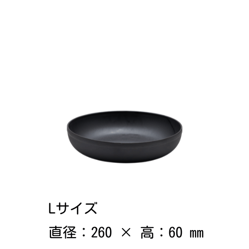 ܡ 142026cmʹ˥ƥҥ ʥϥ ARITA / 2016 