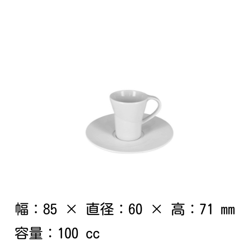 ץåå   å 100cc˥㥤 RAK PORCELAIN 