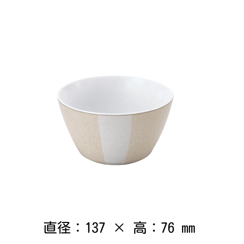 シリアルボール 14cm（黄）トッカータ / ミッシェーラ RAK PORCELAIN 磁器