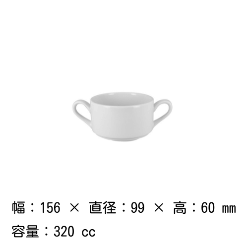 å󥰥ץå   å 320cc˥ RAK PORCELAIN 