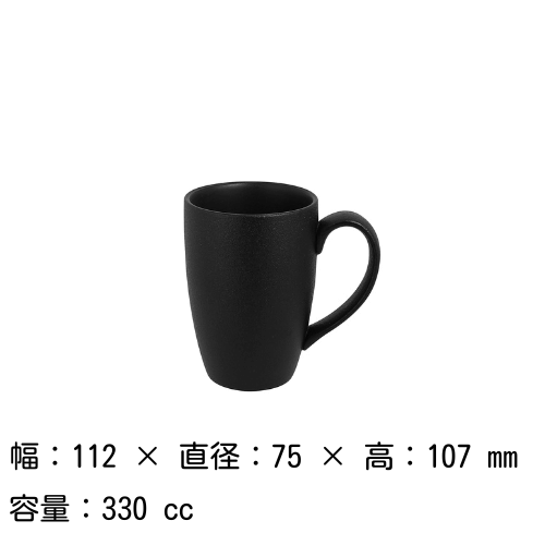 ޥ 300ccʹ˥ͥե塼 RAK PORCELAIN