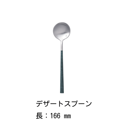 ȥ꡼åȡС˥ݡ ޡ֥ BELO INOX ƥ쥹