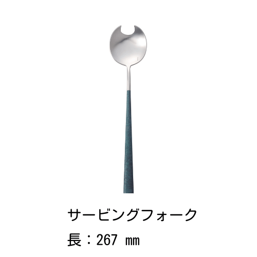ȥ꡼åȡС˥ݡ ޡ֥ BELO INOX ƥ쥹