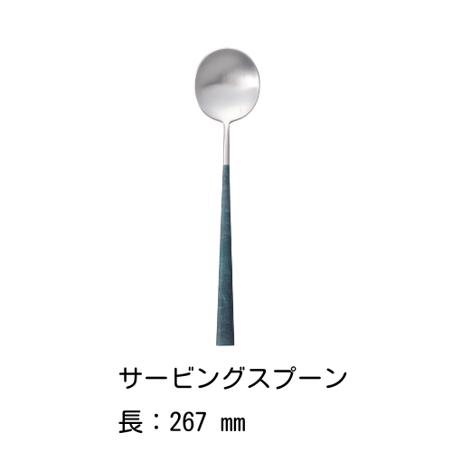 ȥ꡼åȡС˥ݡ ޡ֥ BELO INOX ƥ쥹