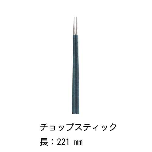 ȥ꡼åȡС˥ݡ ޡ֥ BELO INOX ƥ쥹