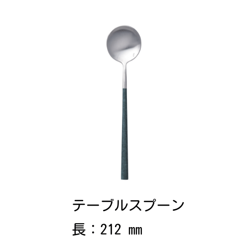 ȥ꡼åȡС˥ݡ ޡ֥ BELO INOX ƥ쥹