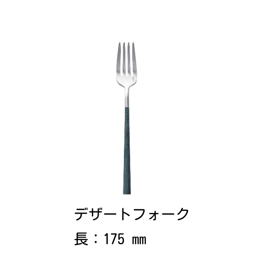 ȥ꡼åȡС˥ݡ ޡ֥ BELO INOX ƥ쥹