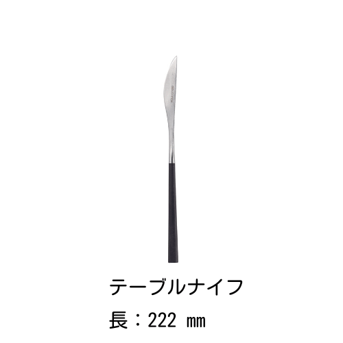 ȥ꡼åȡʹ˥ݡ BELO INOX ƥ쥹