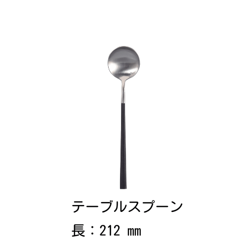 ȥ꡼åȡʹ˥ݡ BELO INOX ƥ쥹