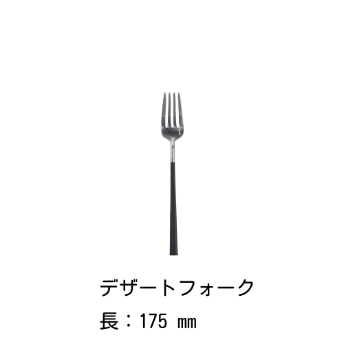 ȥ꡼åȡʹ˥ݡ BELO INOX ƥ쥹